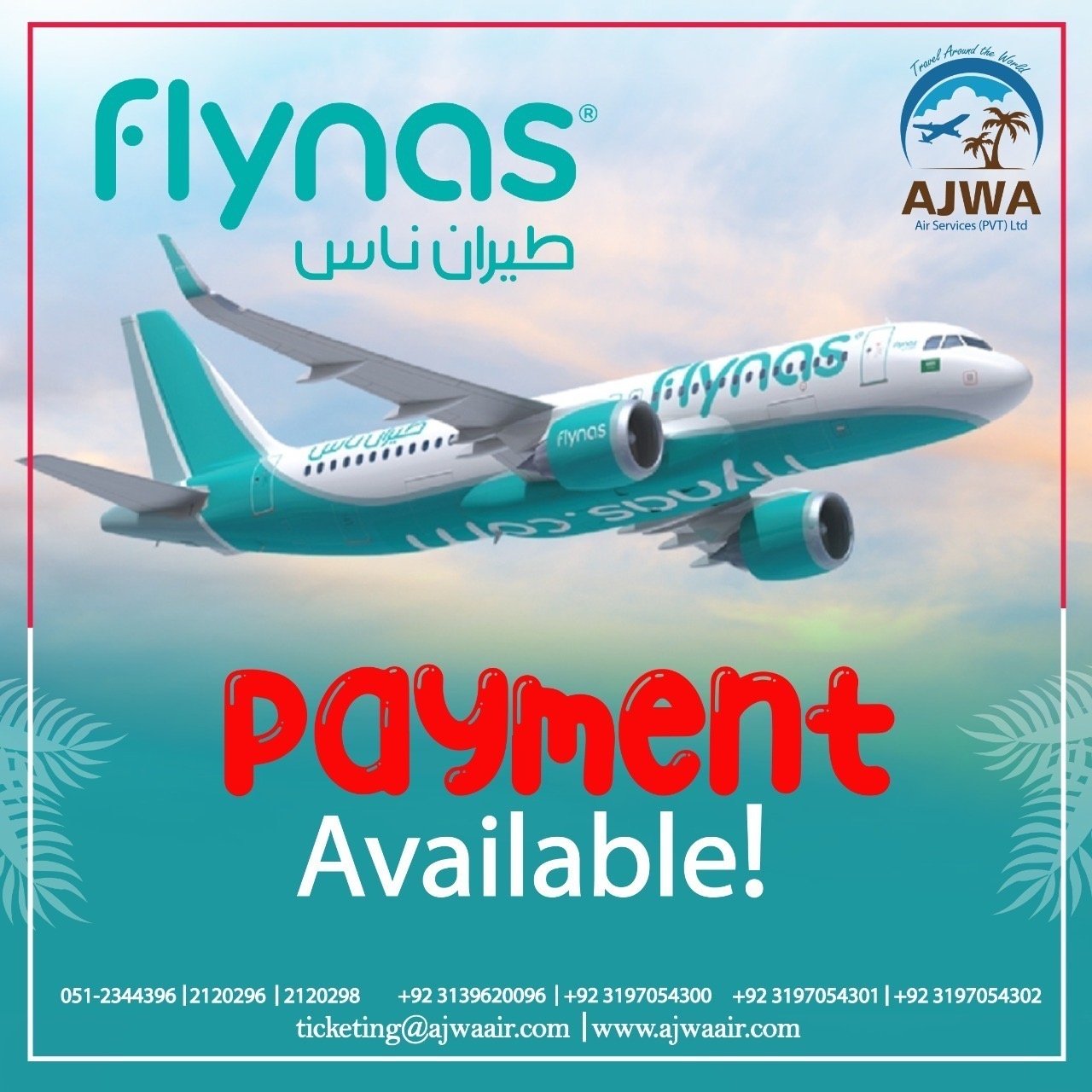 Ajwa Air Services (Pvt) Ltd